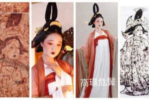 唐朝女子发型怎么梳（唐朝女子发型怎么梳好看）