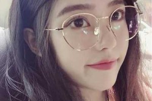 瘦脸适合什么眼镜框（脸瘦要戴什么眼镜框）