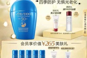 化妆品什么牌子的最好（资生堂悠莱和欧莱雅哪个好）
