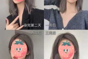 染头发不上色怎么办（头发太枯染不上颜色怎么办）