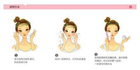 怎么拍爽肤水,爽肤水怎么用才正确方法