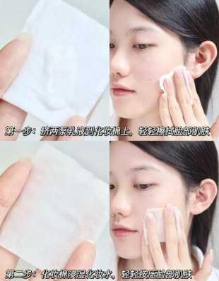 怎么拍爽肤水,爽肤水怎么用才正确方法