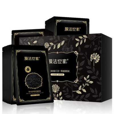 膜法世家面膜怎么样（膜法世家护肤品好不好有效吗）
