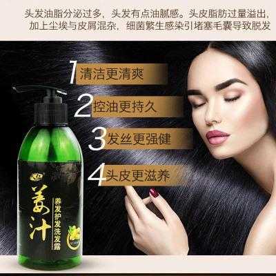 头屑太多怎么去除,头屑太多怎么办 用什么洗发水