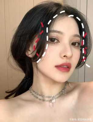 菱形脸适合什么刘海（菱形脸蒜头鼻适合什么刘海）