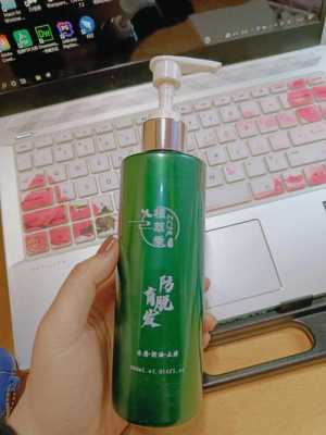 掉头发买什么洗发水,掉头发用什么洗发水最好最有用