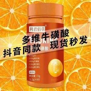 掉头发吃什么维生素（掉头发吃什么维生素最好）
