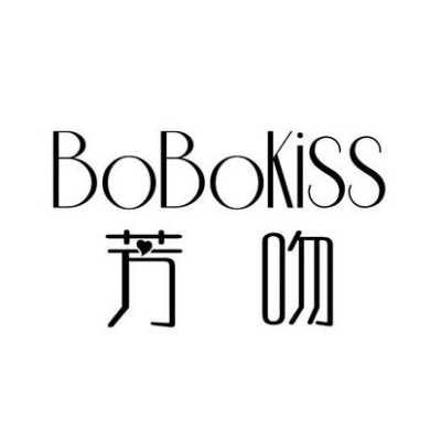 bobo是什么意思（bobo和kiss有什么区别）