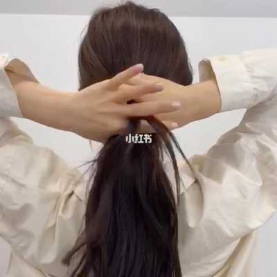 低马尾丸子头怎么扎（低马尾丸子头怎么扎好看）