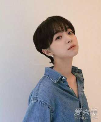 剪短发什么发型好看（剪短发什么发型好看图片女生）