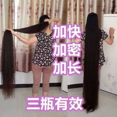 怎么长头发浓密（怎么增发使头发浓密）