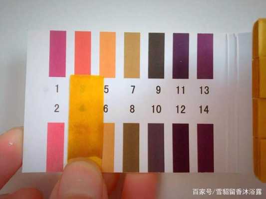 弱酸性是什么意思（ph弱酸性什么意思）