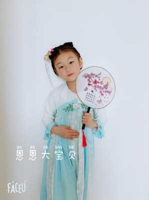 古装头发怎么扎简单好看（小女孩古装头发怎么扎简单好看）