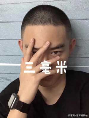 发质差怎么改善（发质差怎么改善男）
