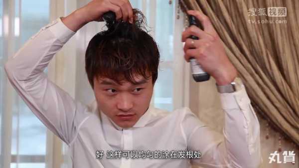 发质软怎么变硬（头发变硬有什么好方法）