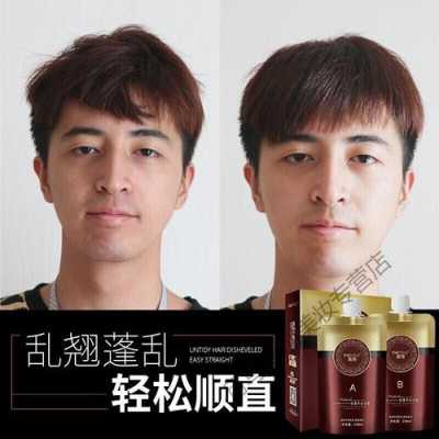 发质软怎么变硬（头发变硬有什么好方法）