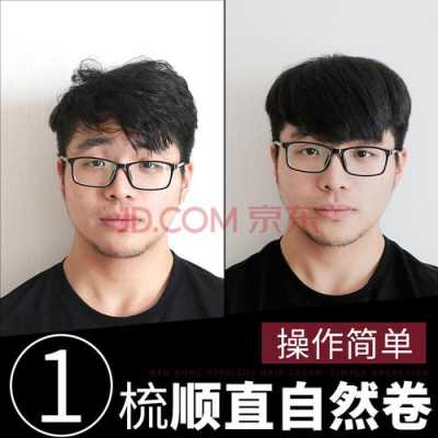 发质软怎么变硬（头发变硬有什么好方法）