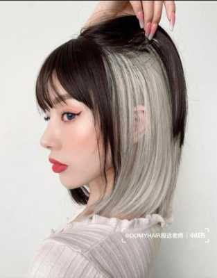 挑染什么颜色好看（耳边挑染怎么挑才好看）