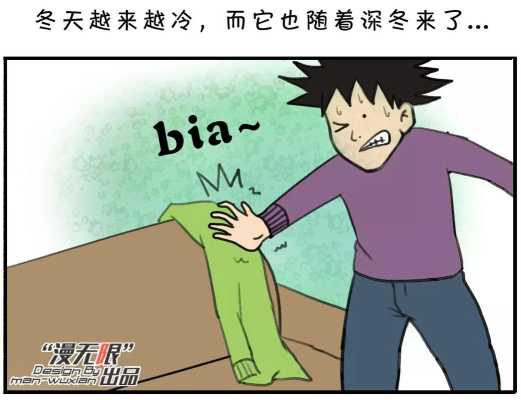冬天静电怎么办（一到冬天静电就很多怎么办）