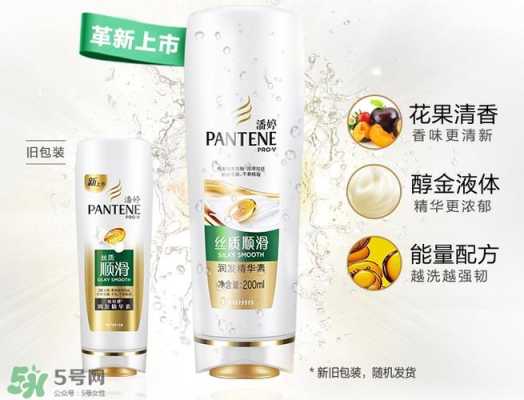 护发素有什么作用（护发素有什么作用与功效）