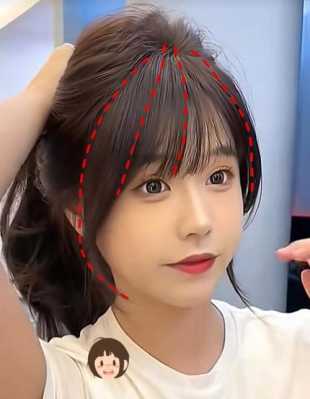 圆脸刘海怎么剪好看（圆脸刘海怎么剪好看图片）
