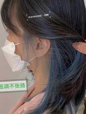 染发方法自己染,怎么染发的视频教程