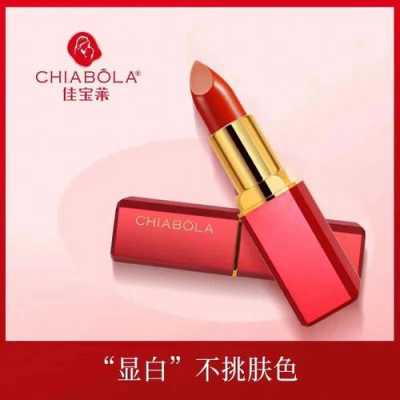 什么唇膏好用（唇膏哪个牌子好用又健康）