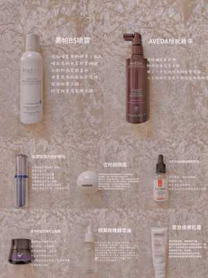 精华油怎么用（珀莱雅能量精华油怎么用）