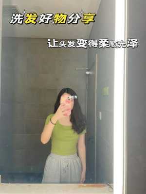 头发太硬怎么变软,头发怎么变软变柔顺