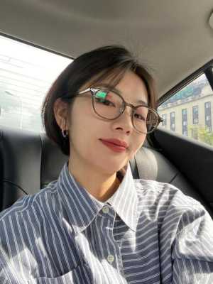圆脸戴什么眼镜好看,