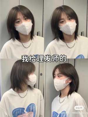 刚剪了头发，好短，如何让最短时间内长长,头发什么时候长得最快一天中