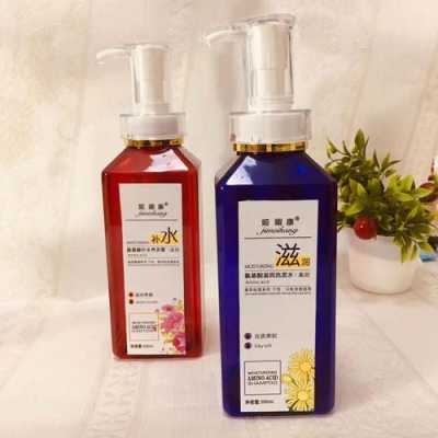 头发爱出油用什么洗发水好（头发爱出油用什么洗发水好）