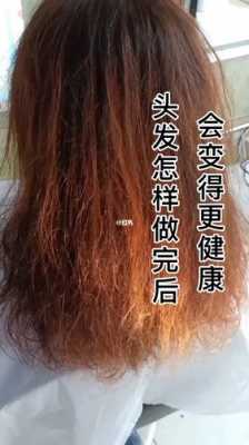 怎么样让头发越来越多（怎么样头发会越来越多）