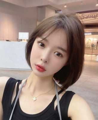菱形脸适合什么短发（菱形脸女生如何自己在家剪齐肩短发）