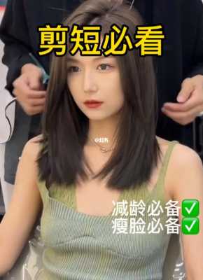 为啥长发比短发长得慢,婴儿为什么头发长得慢