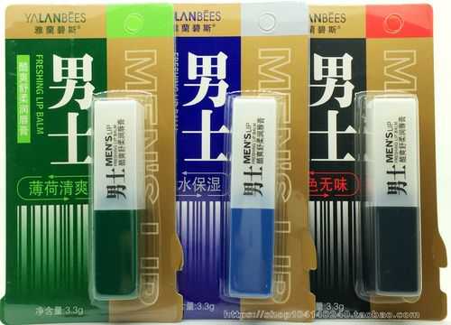 唇膏什么牌子最好（青少年唇膏什么牌子最好）