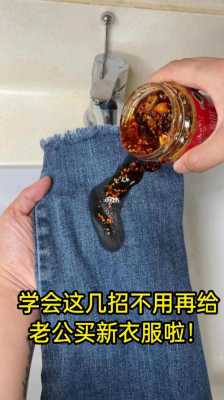 为什么新买的衣服要用白醋,食用白醋怎么用