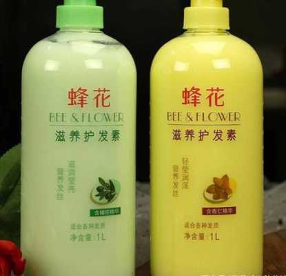 洗头之前先涂护发素有什么好处,护发素什么时候用最好