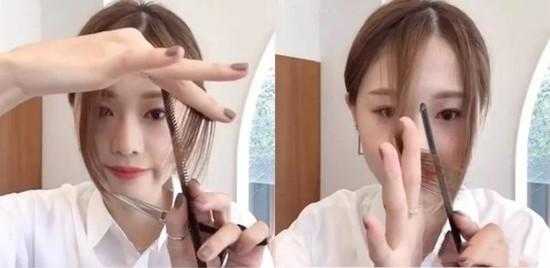 怎么自己剪刘海（怎么自己剪刘海女生）