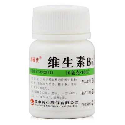 脱发吃哪种维生素好些,脱发是缺什么维生素吗