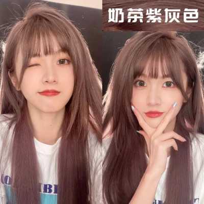 自己怎么染头发（自己在家染头发怎么染）