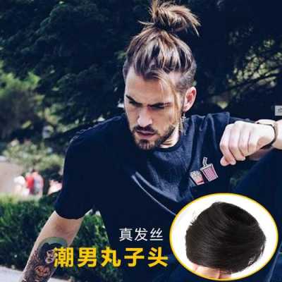 头绳怎么用（男生怎么用头绳）