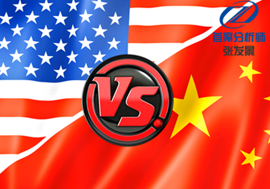 红色对冲色是什么颜色（红色的对冲色是什么色）