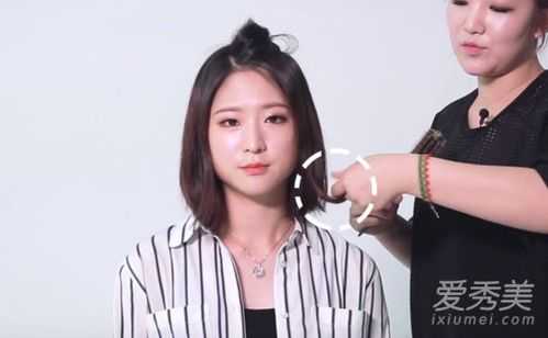 怎么吹内扣（吹内扣怎么把发尾吹进去）