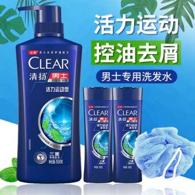 去屑止痒洗发水哪个效果好,什么牌子的洗发水去屑止痒效果好男士