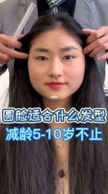 头发少怎么增多方法,头发少怎么弄好看