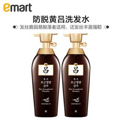 掉头发用什么洗头膏好,脱发用什么洗发水好