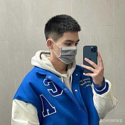 什么短发发型好看（男生什么短发发型好看）