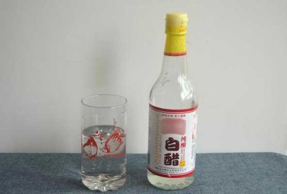 为什么白醋可以固色,白醋有什么功效和作用