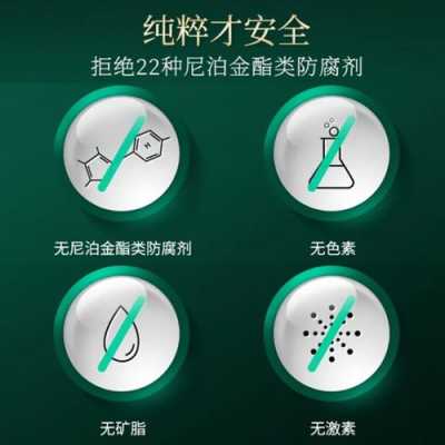 芦荟胶可以祛痘吗,怎么用芦荟祛痘效果好